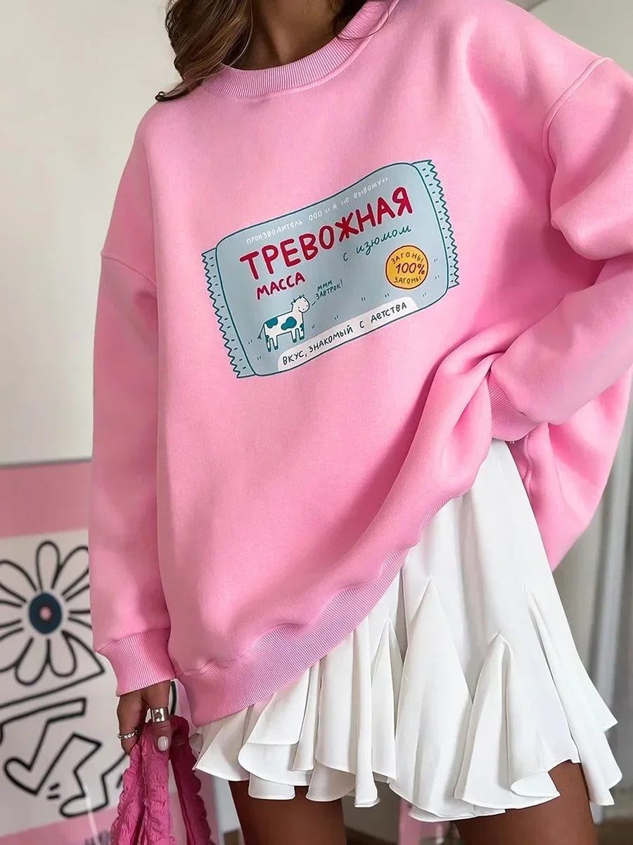 Letter Graphic Long Sleeve Pullover Casual Sweatshirt for Layering