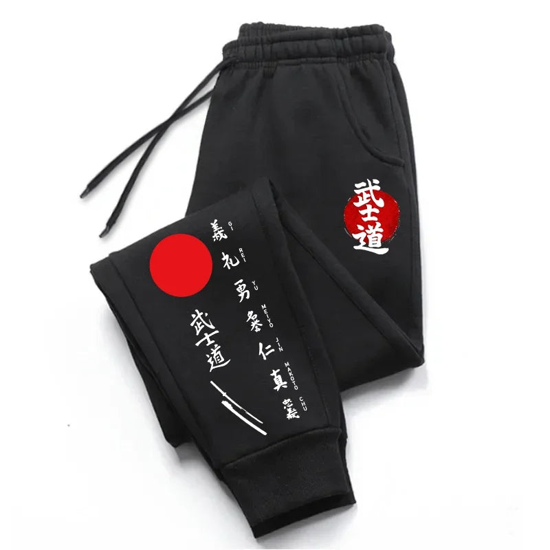 Men's Graphic Print Drawstring Waist Casual Pants For Everyday Wear