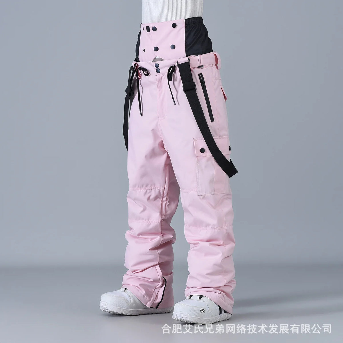 Full Length Loose Fit Ski and Snowboard Winter Pants