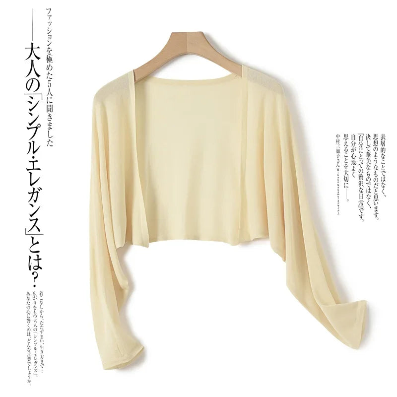 Cropped Open Front Knit Cardigan for Layering over Outfits