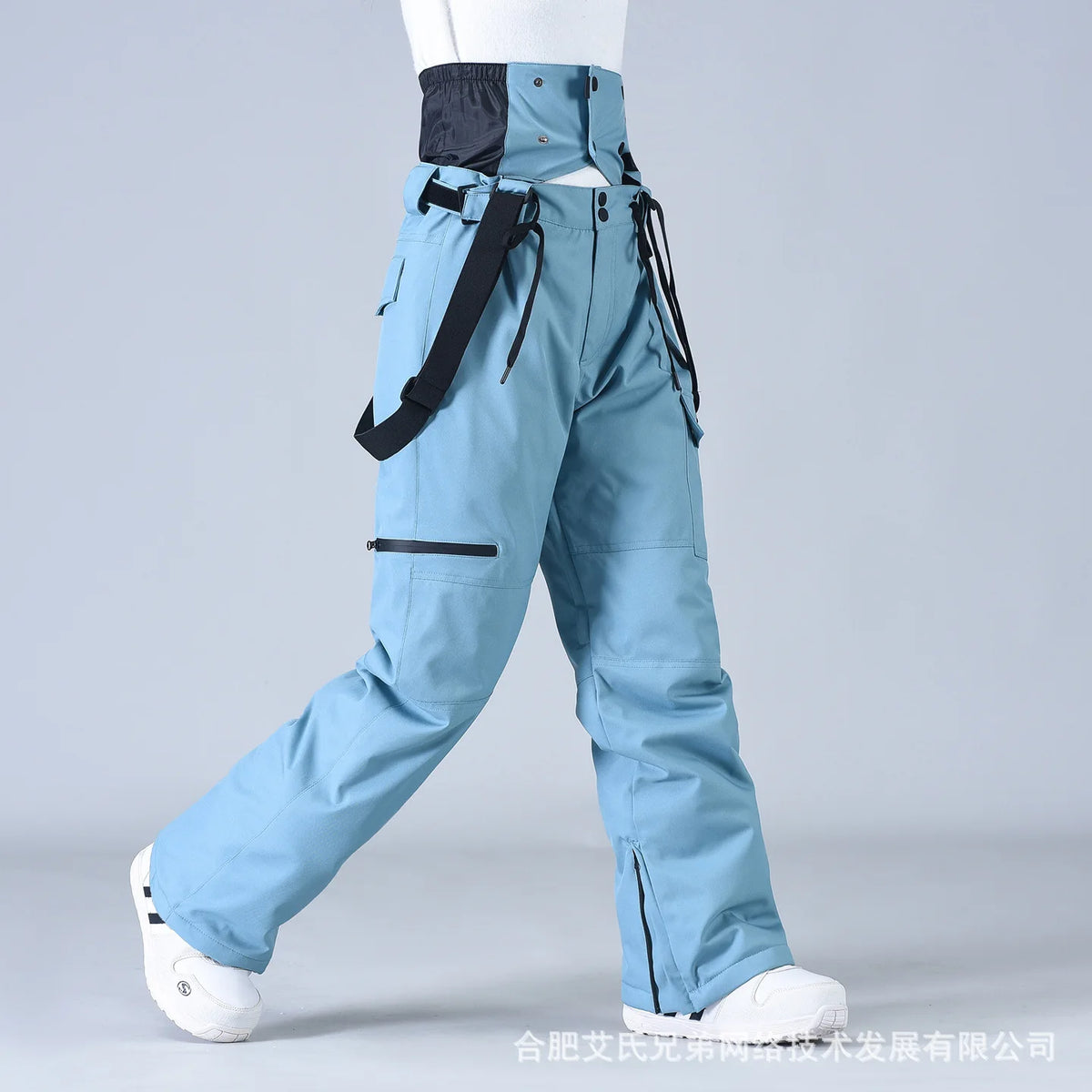 Full Length Loose Fit Ski and Snowboard Winter Pants
