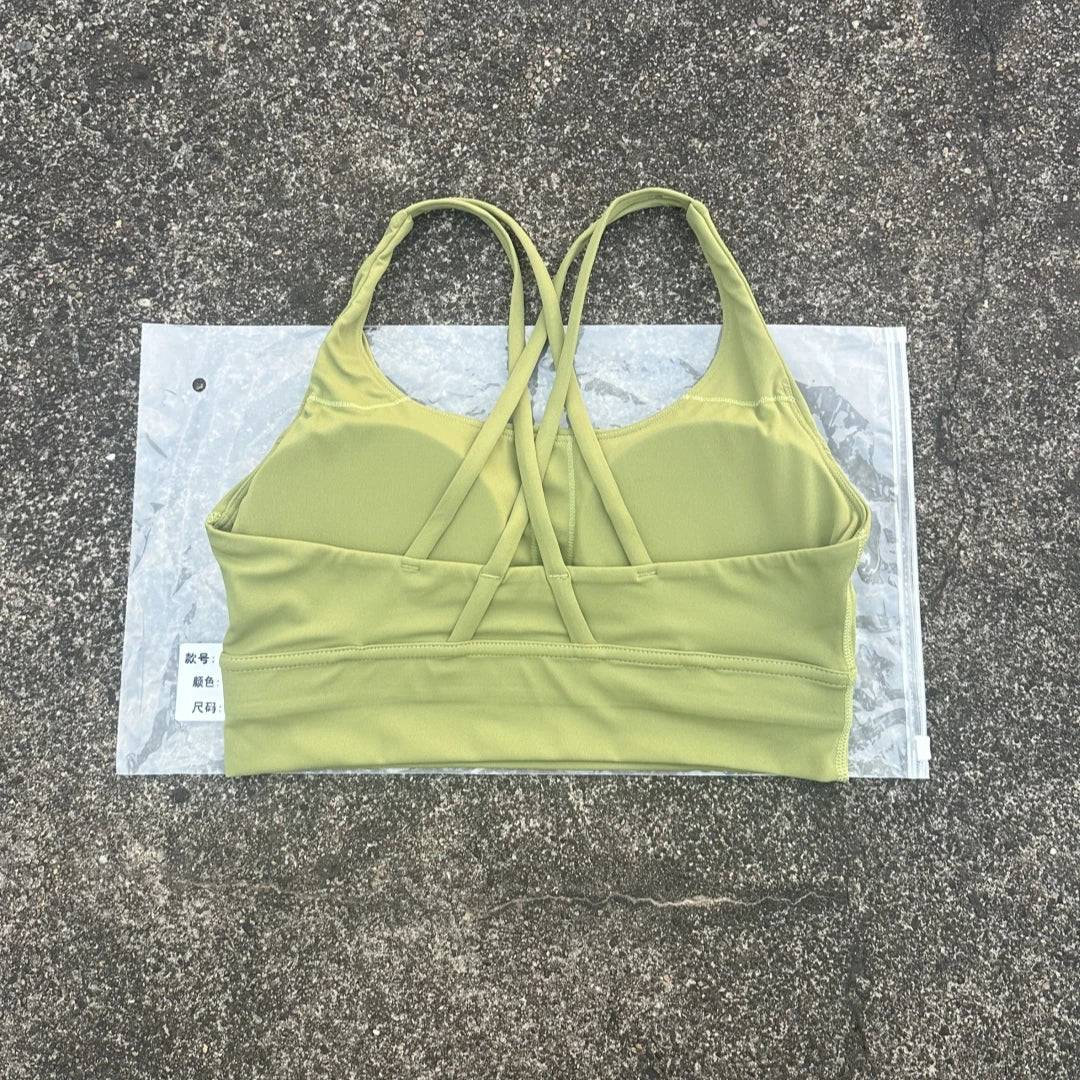 Women's Thin Strap Cross Back Sports Bra