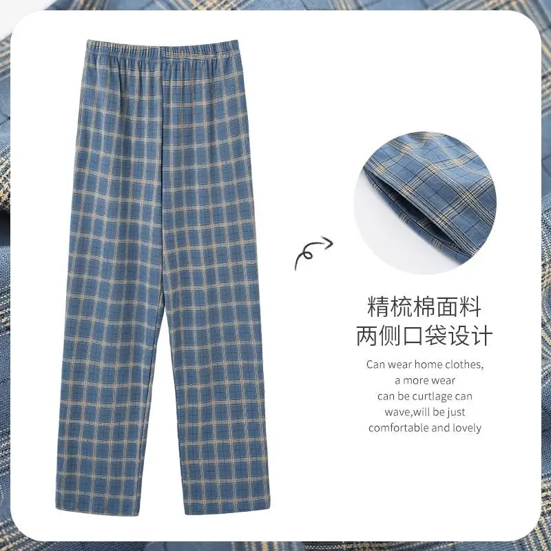 Men's Plaid Elastic Waist Straight Leg Cotton Pajama Pants