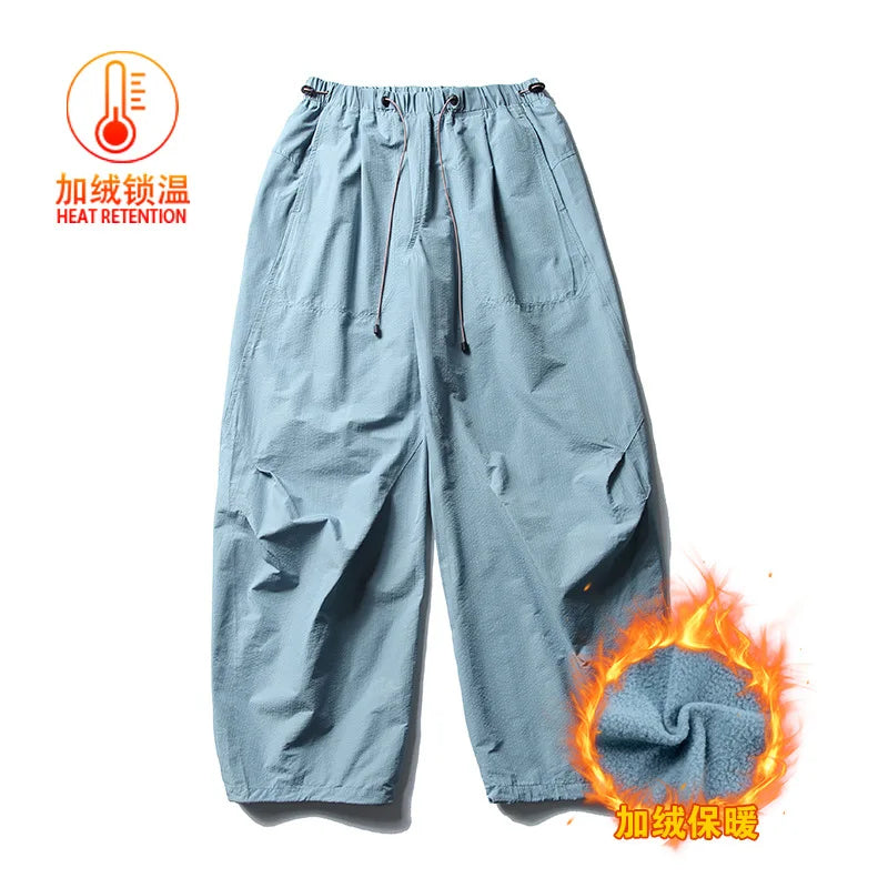 Men's Elastic Waist Loose Fit Casual Pants For Everyday Wear