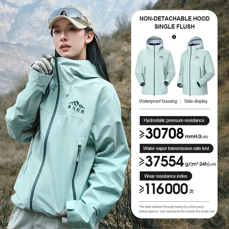 Long Sleeve Hooded Full Zip Ski Jacket with Pockets