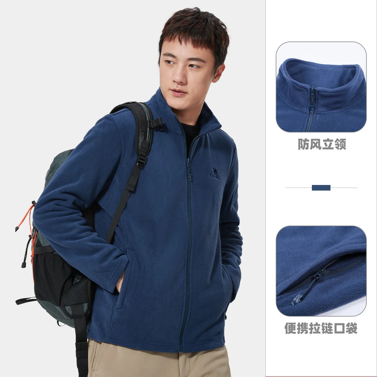 Long Sleeve Full Zip Fleece Outdoor Jacket with Pockets