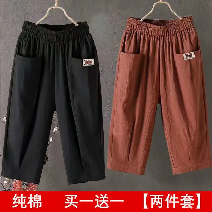 Women's Loose Cropped Harem Pants For Workout Outfits
