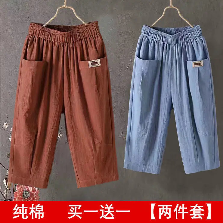 Women's Loose Cropped Harem Pants For Workout Outfits