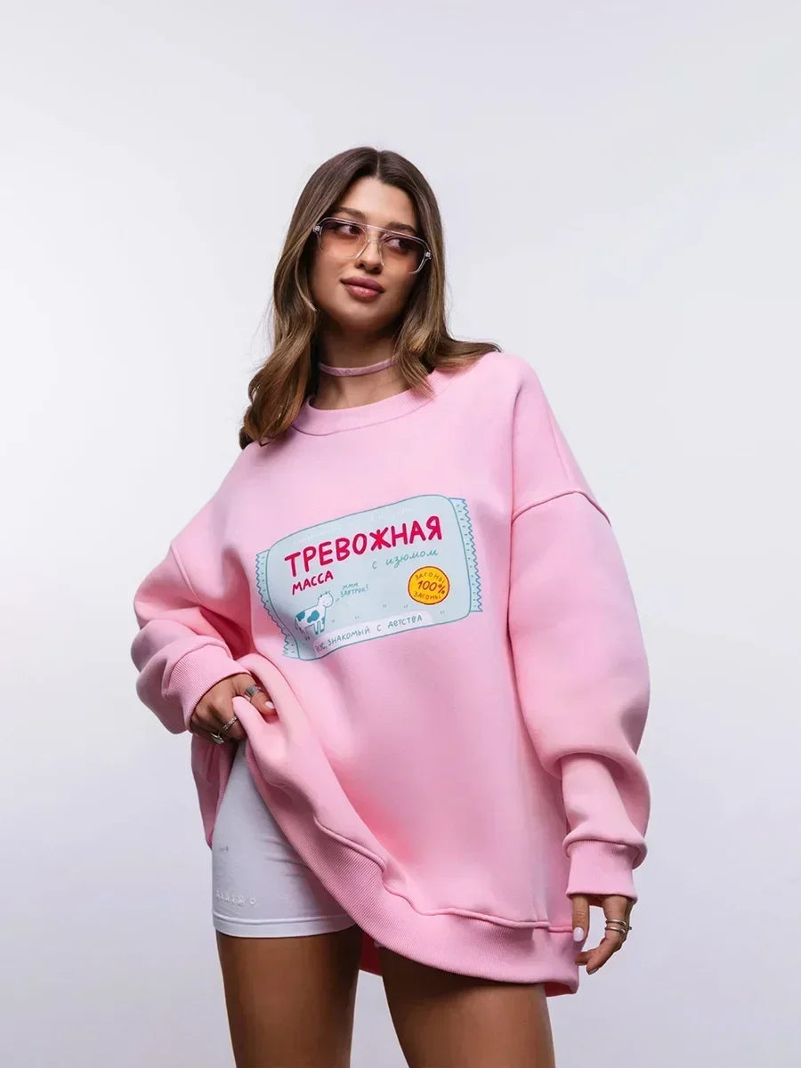 Letter Graphic Long Sleeve Pullover Casual Sweatshirt for Layering