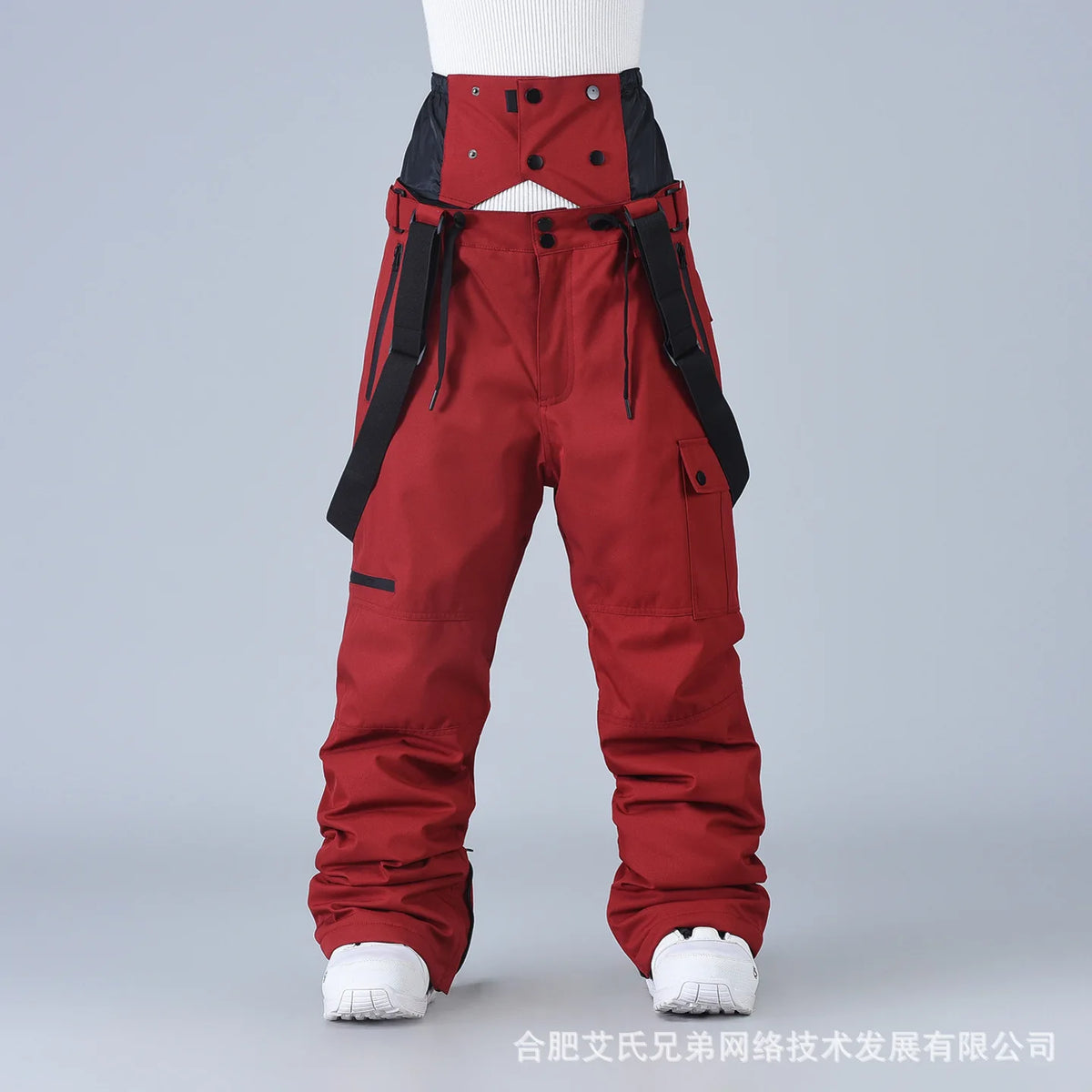 Full Length Loose Fit Ski and Snowboard Winter Pants