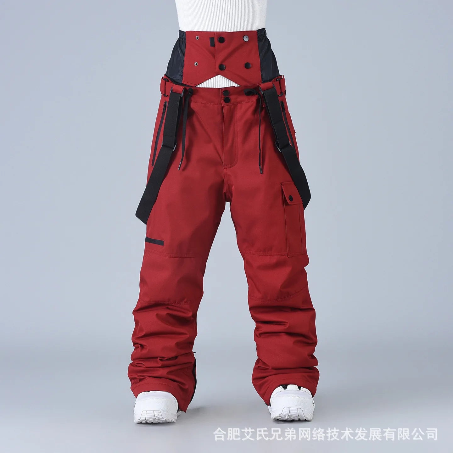 Full Length Loose Fit Ski and Snowboard Winter Pants