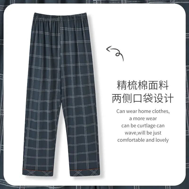 Men's Plaid Elastic Waist Straight Leg Cotton Pajama Pants