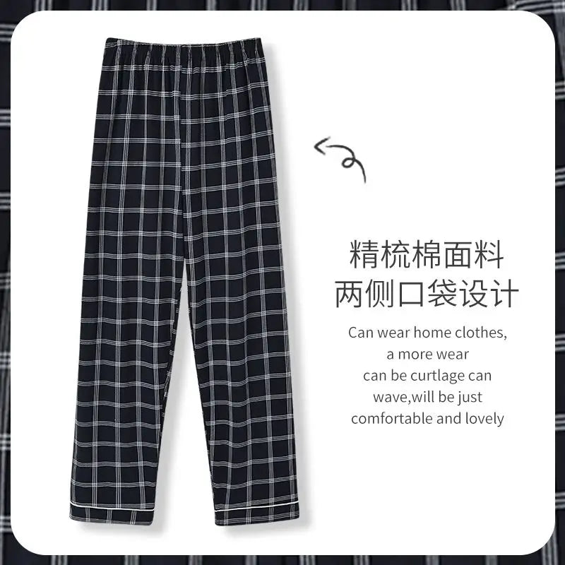 Men's Plaid Elastic Waist Straight Leg Cotton Pajama Pants
