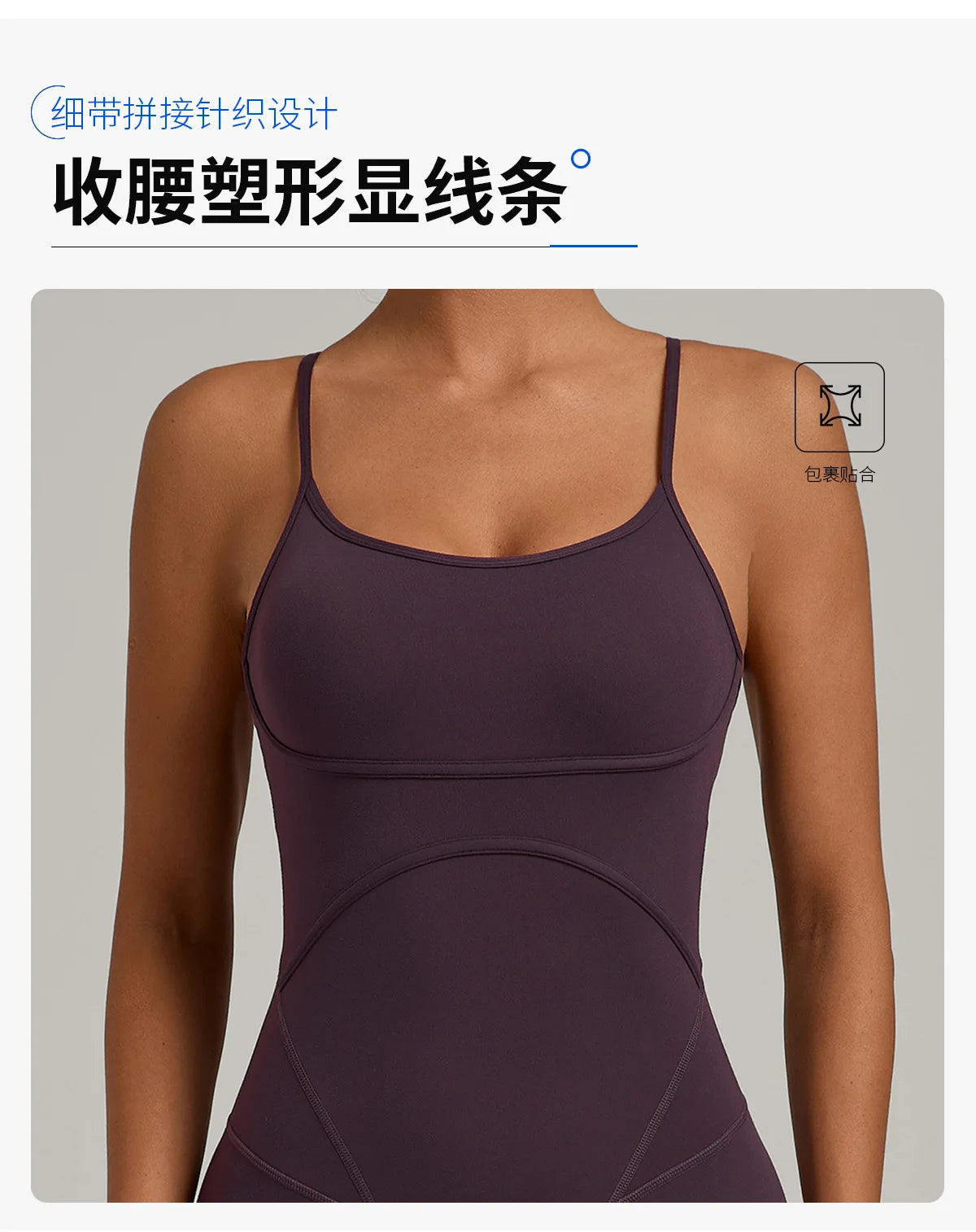 Women's Cross Back Workout Jumpsuit with Thin Straps and Fitted Long Legs