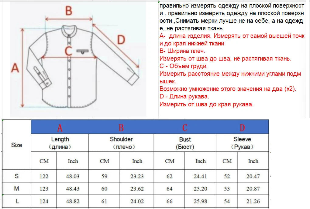 Women's Long Stand Collar Front Opening Coat for Layered Outfits
