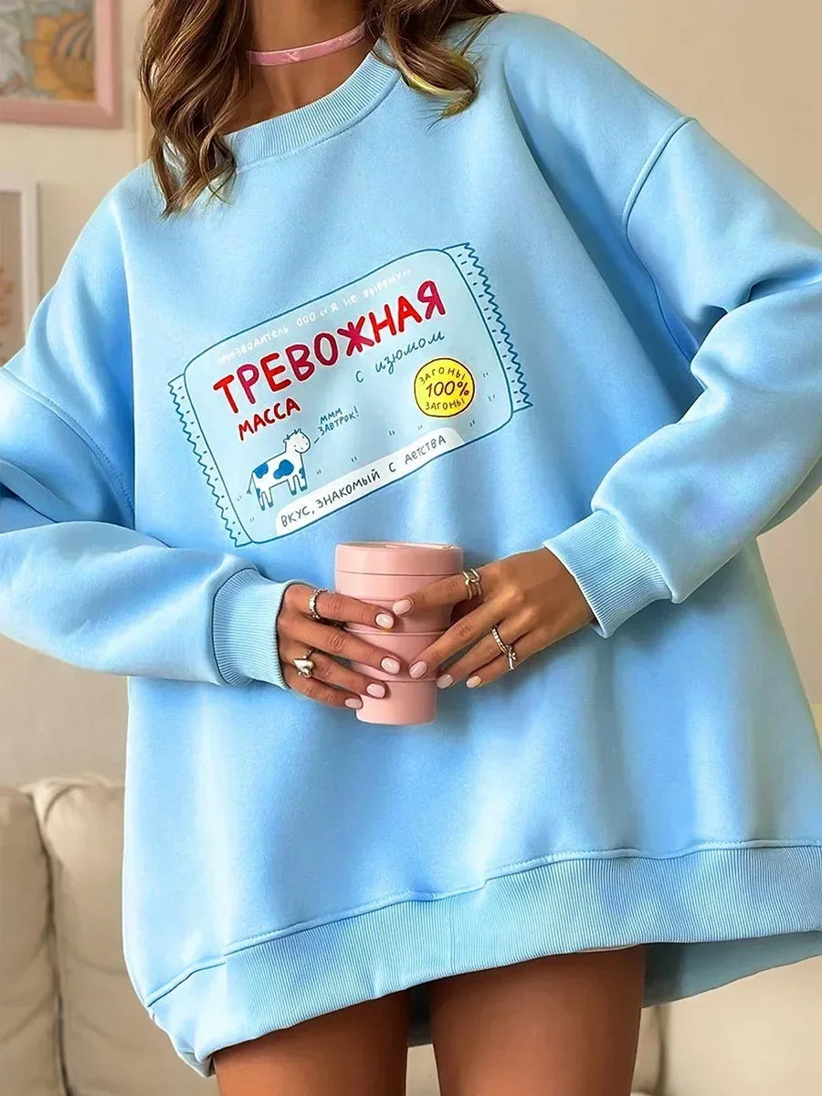 Letter Graphic Long Sleeve Pullover Casual Sweatshirt for Layering