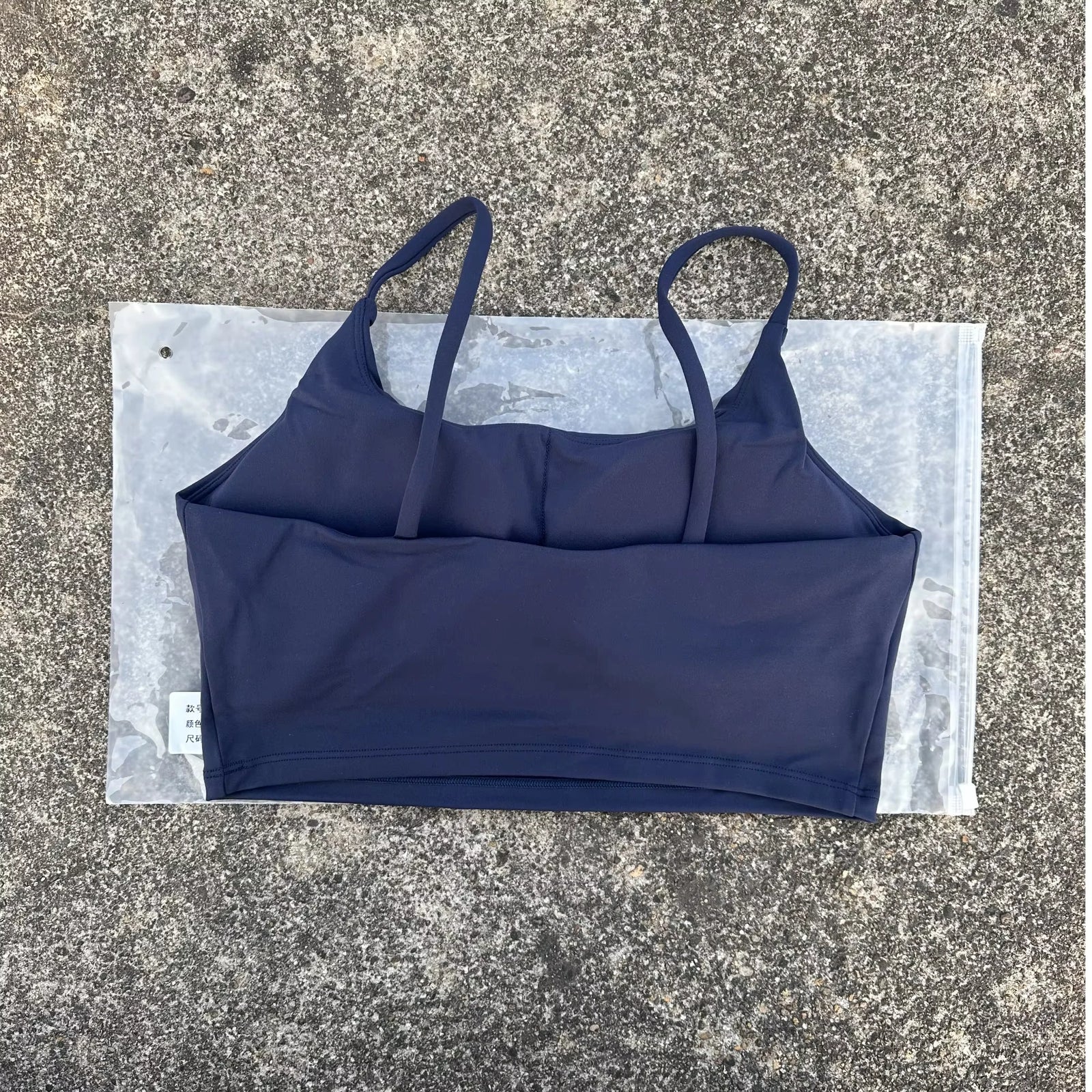 Women's Straight Neck Thin Strap Sports Bra