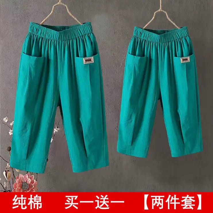 Women's Loose Cropped Harem Pants For Workout Outfits