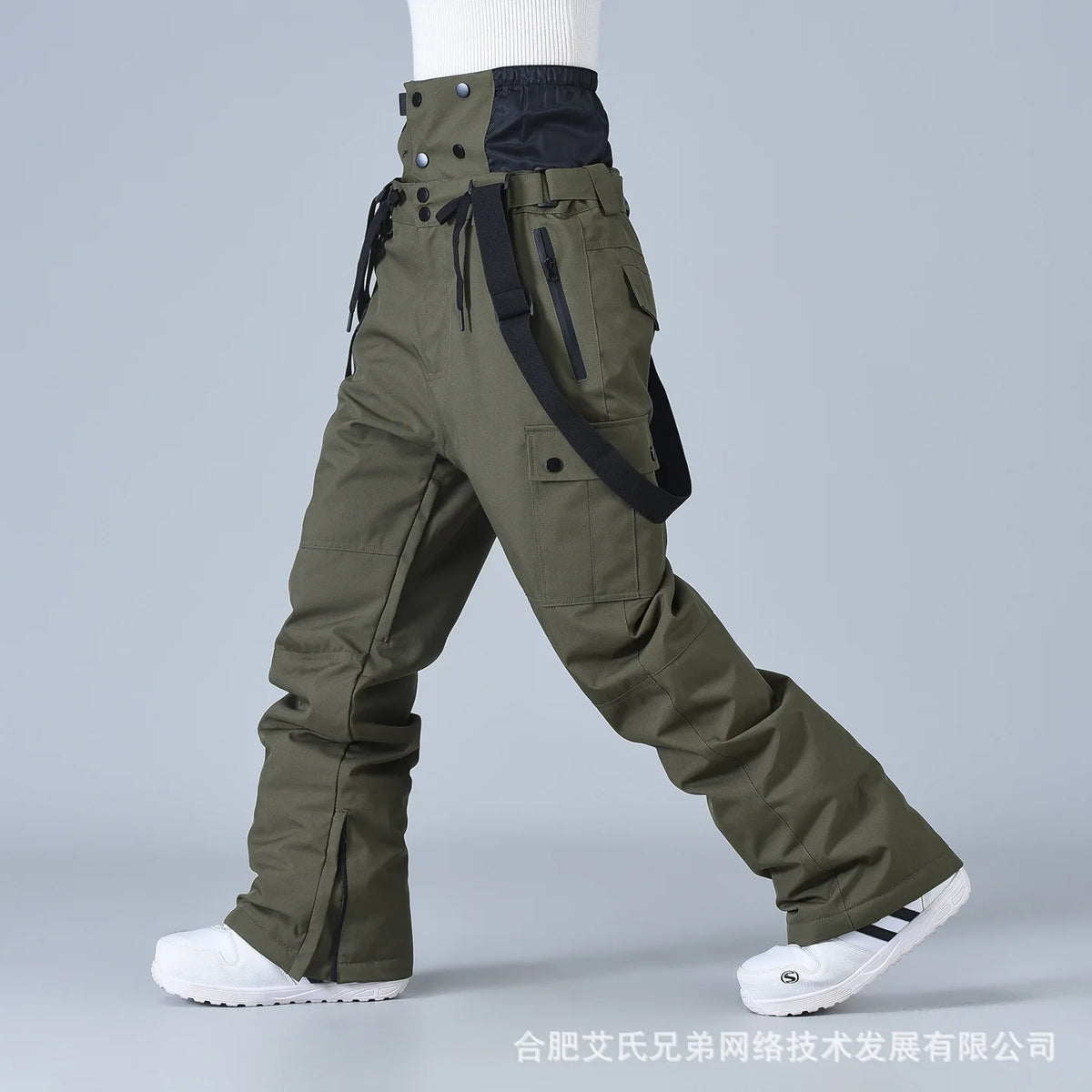 Full Length Loose Fit Ski and Snowboard Winter Pants