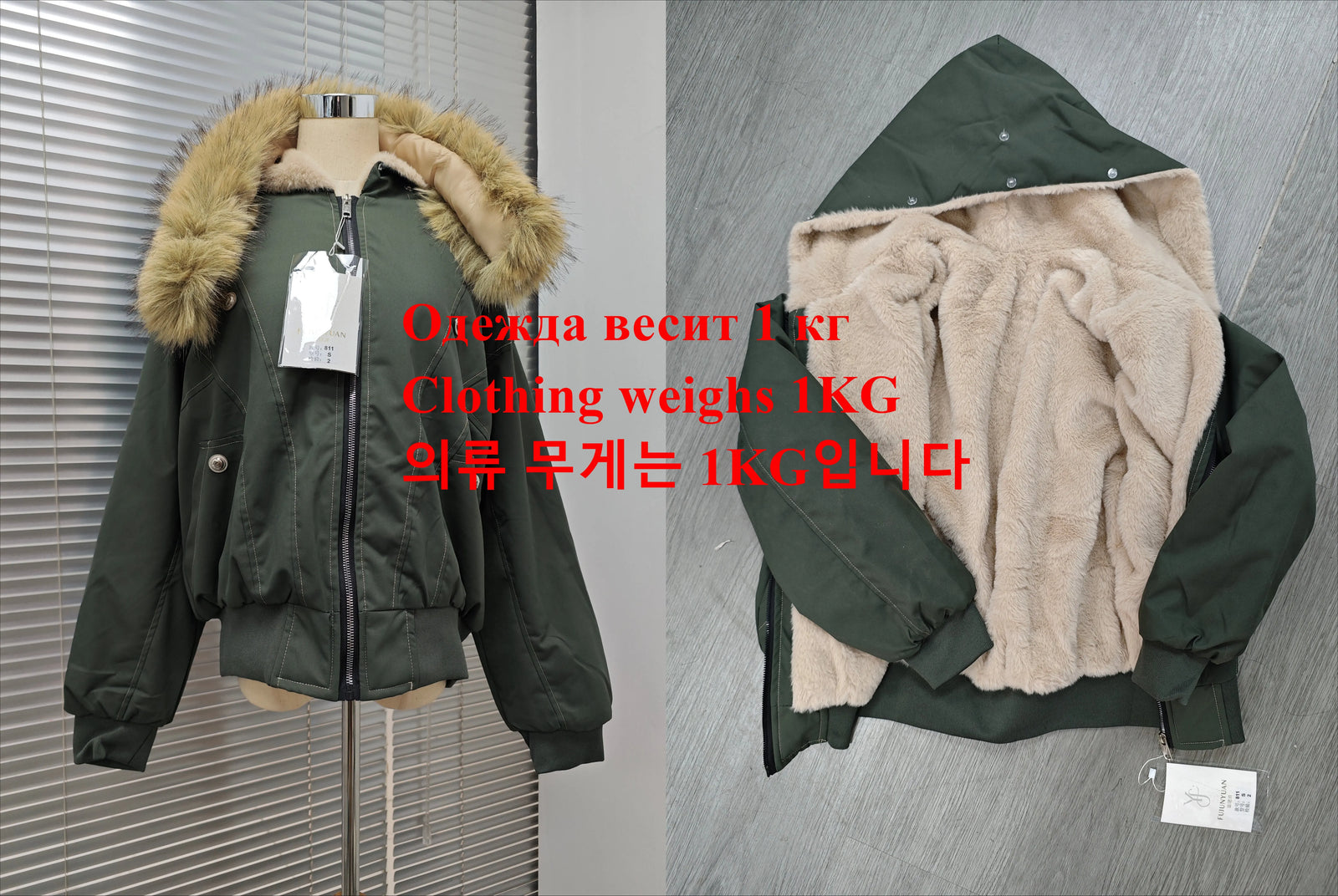 Rabbit Ear Long Sleeve Full Zip Casual Hoodie