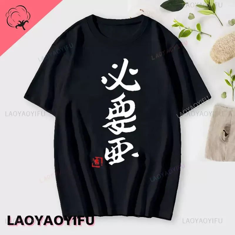 Graphic Crew Neck Short Sleeve Casual Pullover T Shirt