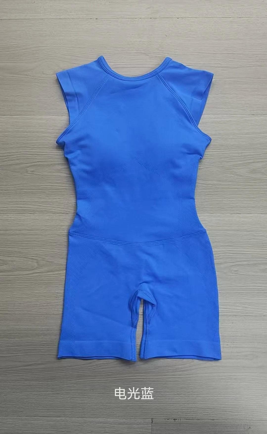 Women's Open Back Nylon Blend Workout One Piece with Sleeve and Length Options