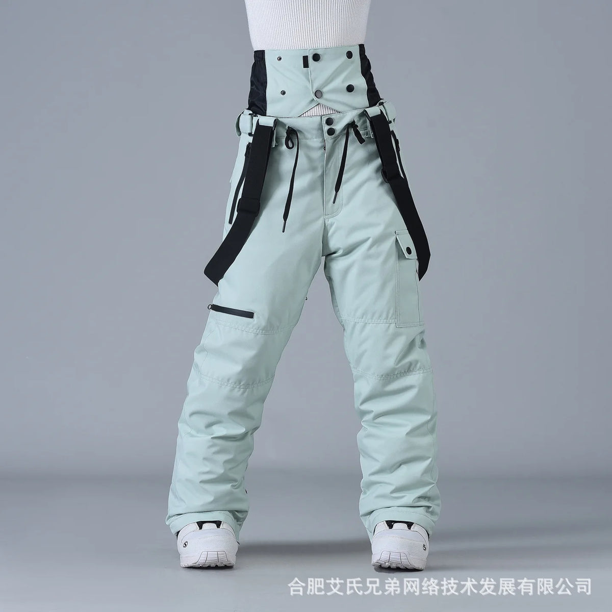 Full Length Loose Fit Ski and Snowboard Winter Pants