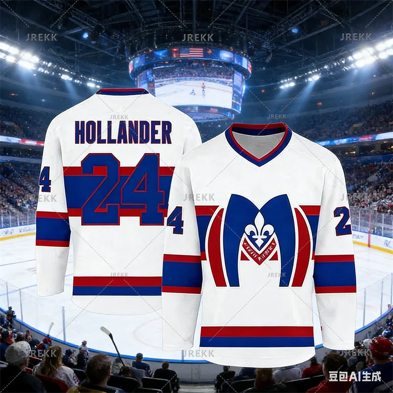 Rivalry Player Number Graphic Long Sleeve Jersey For Sports Outfits