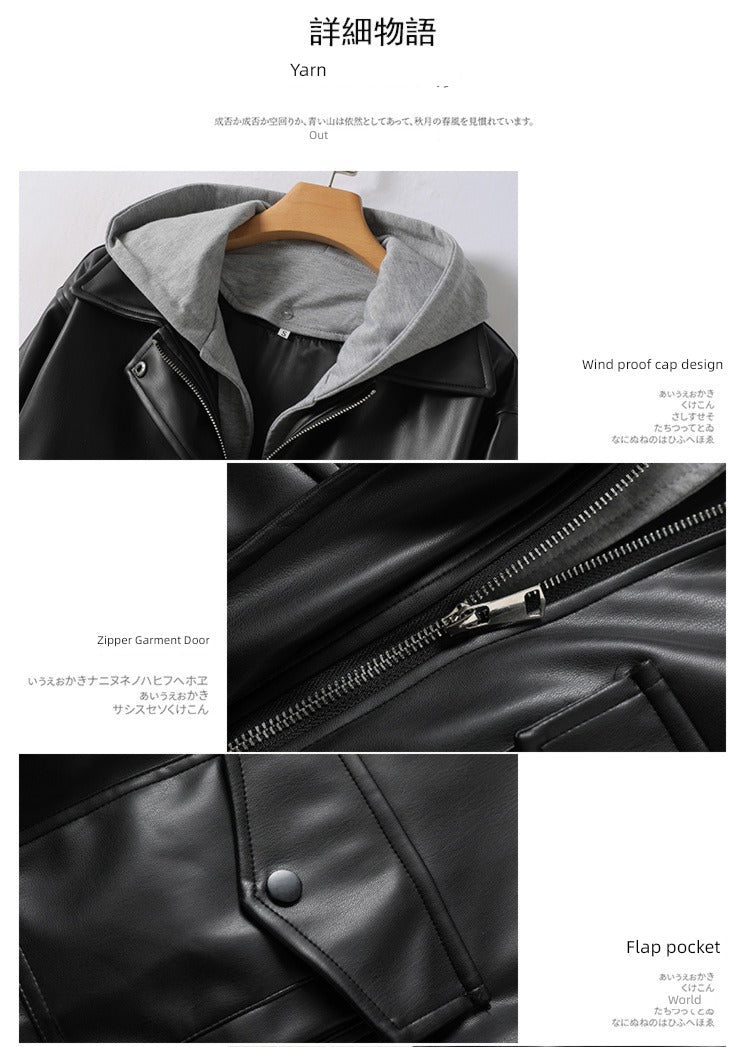 Big Brand Commuter Tail Stitching Hat False Two-Piece Sweaters