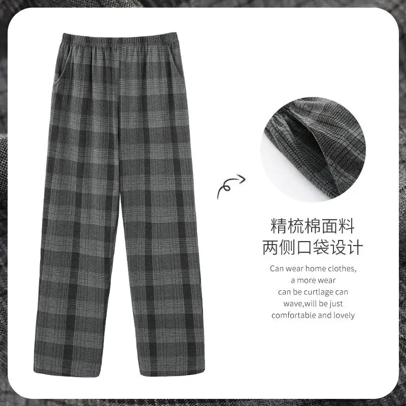 Men's Plaid Elastic Waist Straight Leg Cotton Pajama Pants