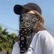 Paisley Print Neck Scarf with Ear Loop Face Cover