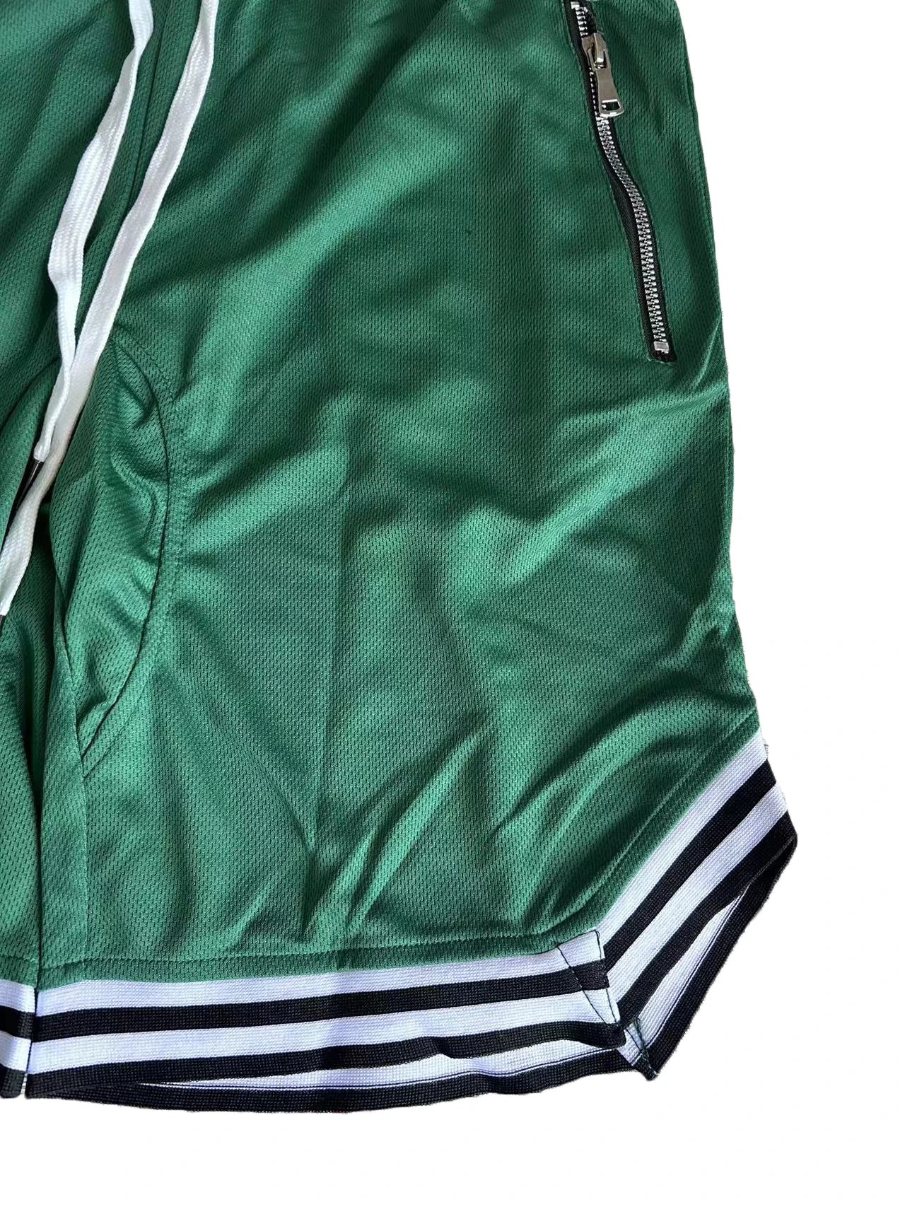 Men's Contrast Trim Drawstring Shorts