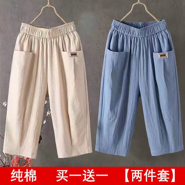 Women's Loose Cropped Harem Pants For Workout Outfits
