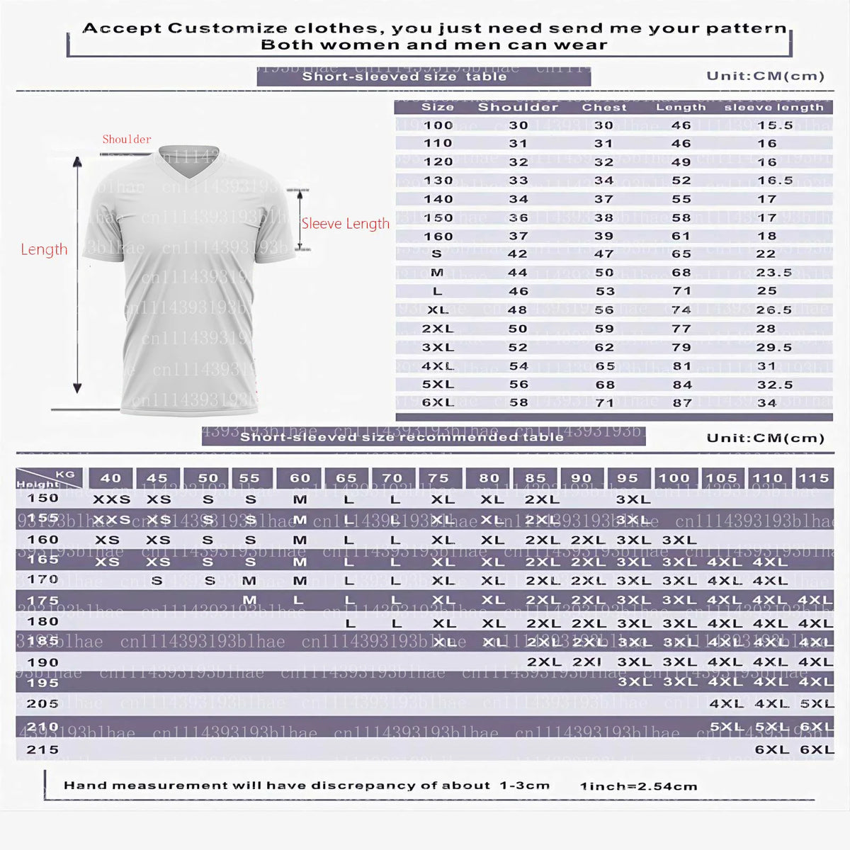 Esports Graphic Short Sleeve Crew Neck Sports T Shirt