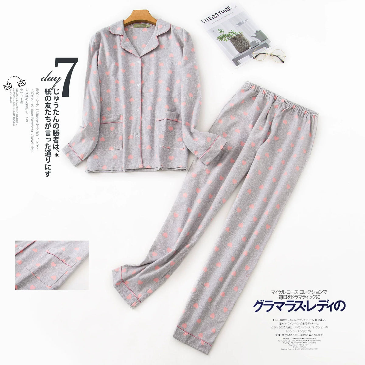 Women's Printed Button Front Long Sleeve Pajama Set with Top and Pants