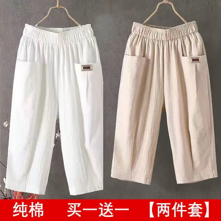 Women's Loose Cropped Harem Pants For Workout Outfits