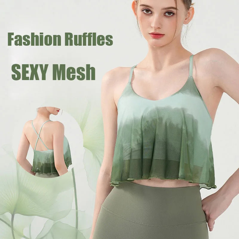 Women's Swing-Hem Camisole Workout Crop Top