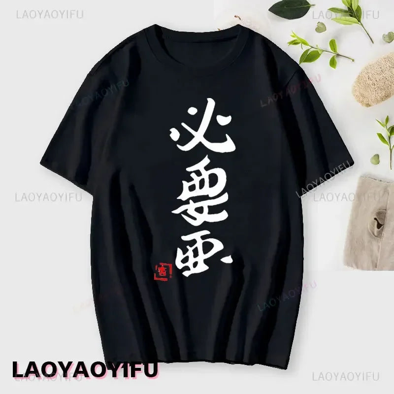 Graphic Crew Neck Short Sleeve Casual Pullover T Shirt