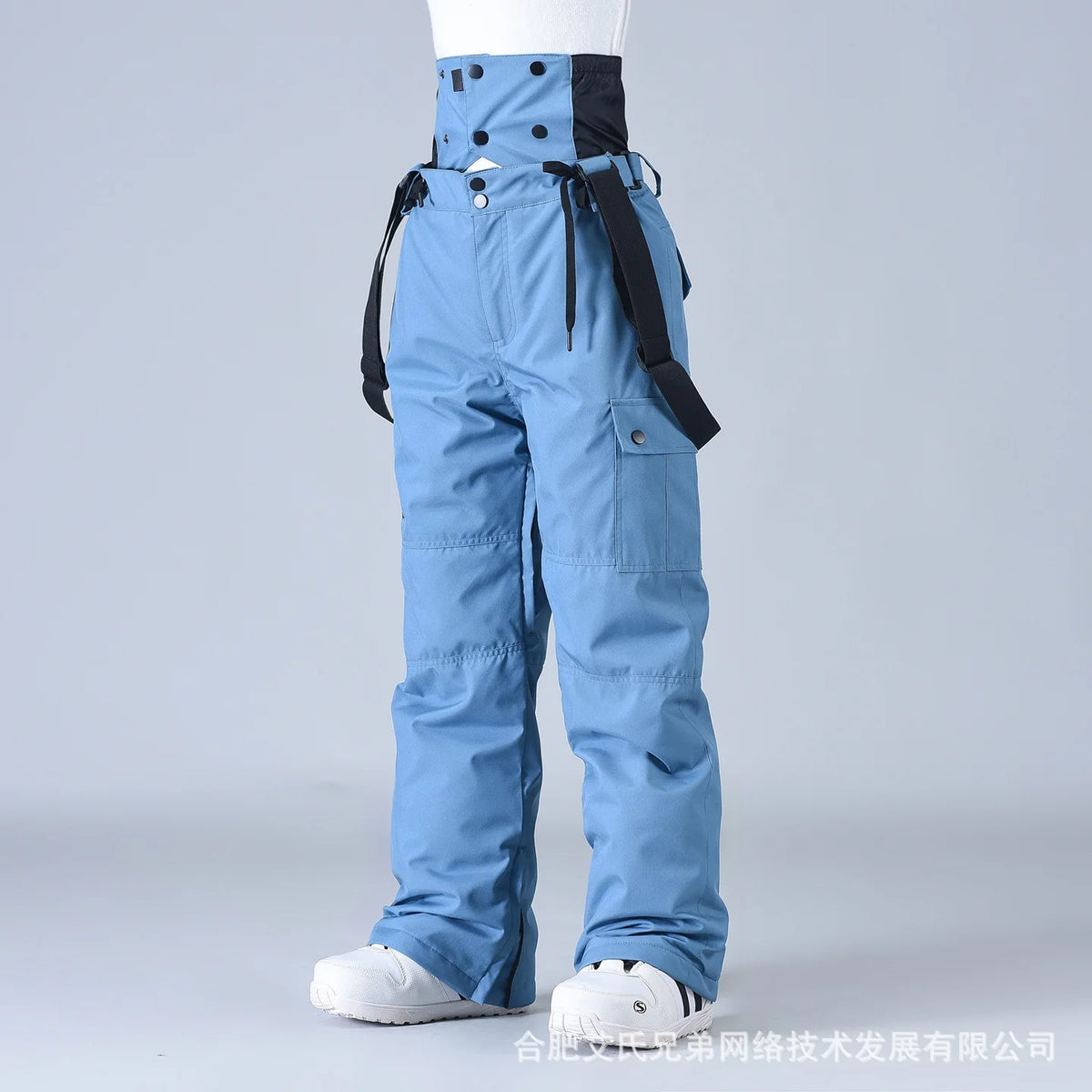 Full Length Loose Fit Ski and Snowboard Winter Pants