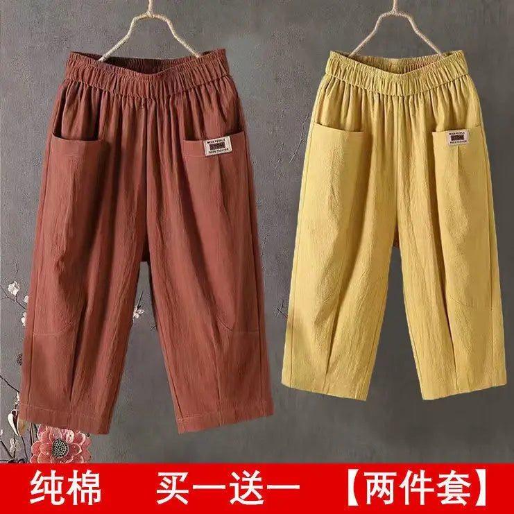 Women's Loose Cropped Harem Pants For Workout Outfits