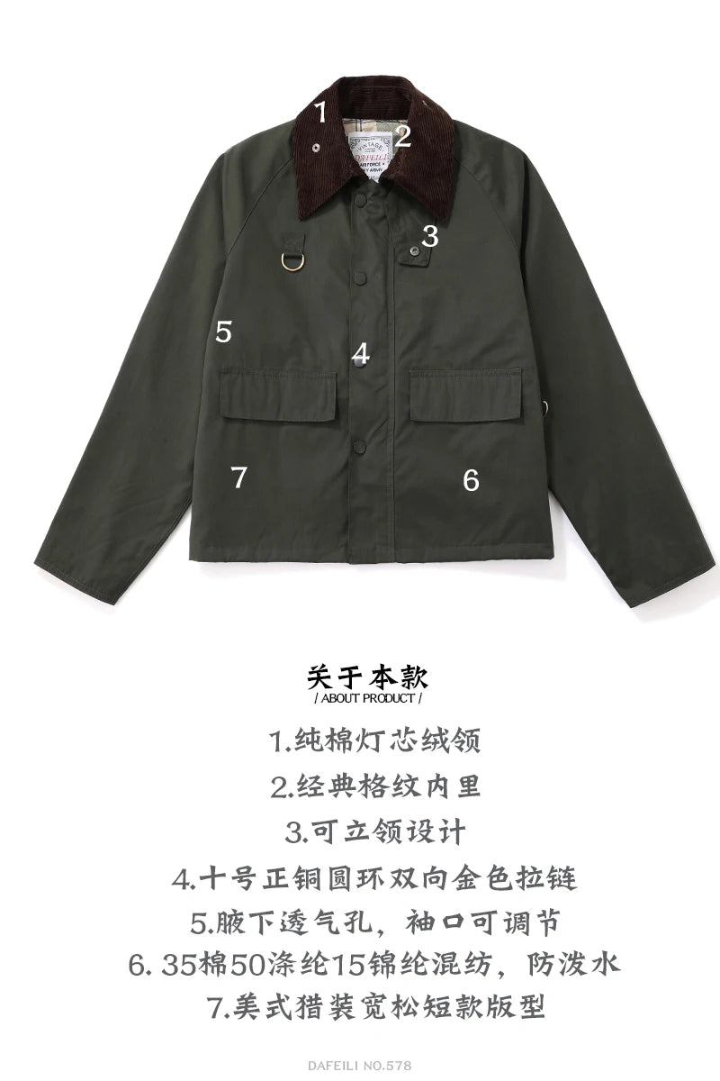Outdoor hunting tactical plus size men's windbreaker baseball check work cropped corduroy waterproof fishing plaid jacket