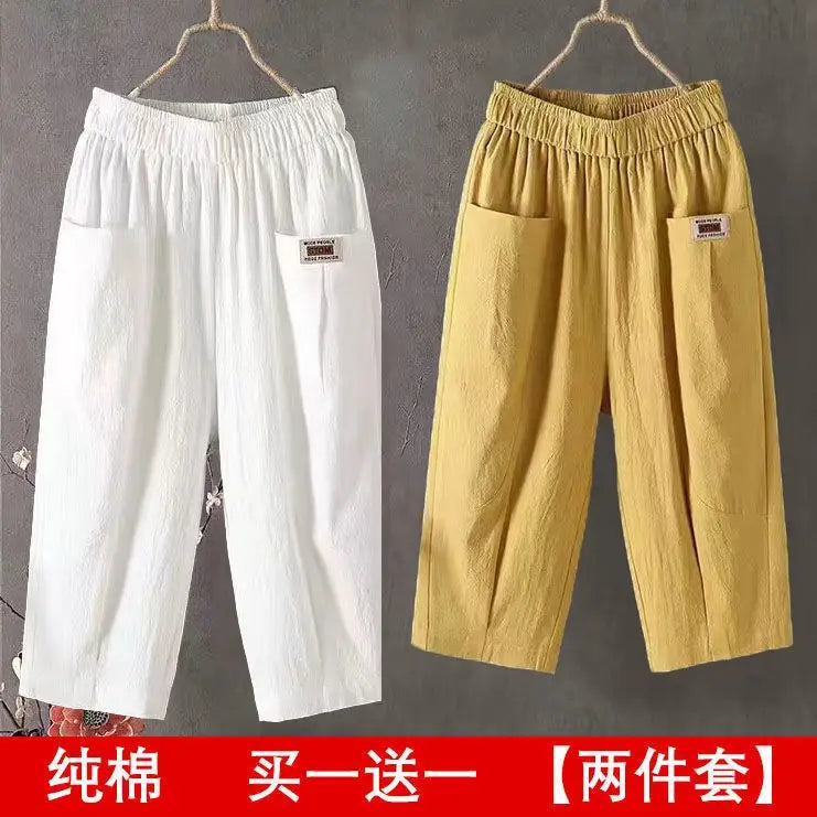 Women's Loose Cropped Harem Pants For Workout Outfits