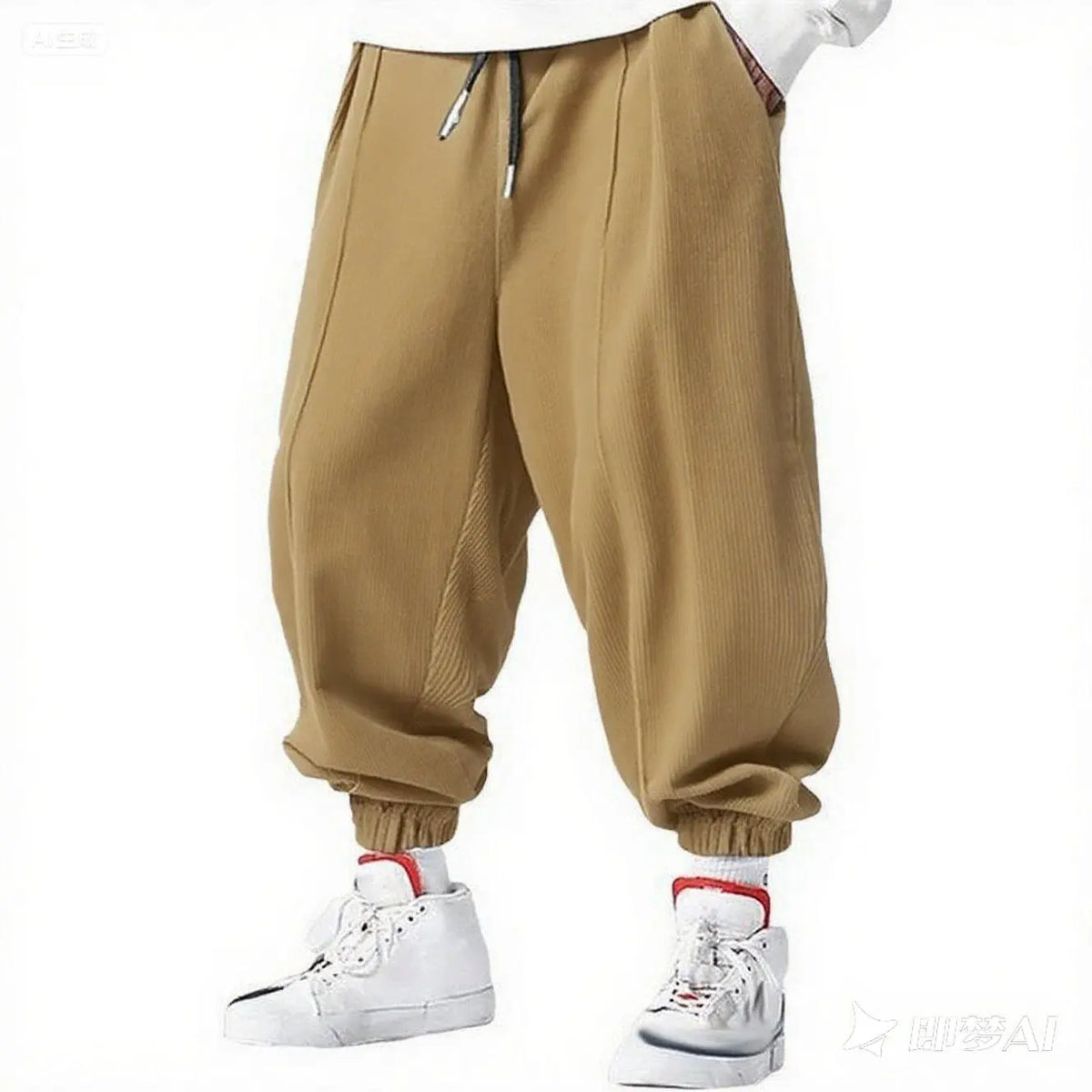 Full Length Loose Fit Casual Streetwear Drawstring Pants