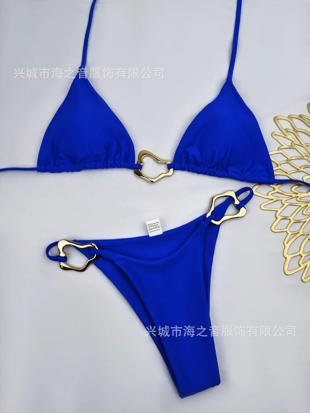 Halter Lace-Up Bikini