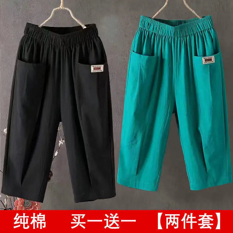 Women's Loose Cropped Harem Pants For Workout Outfits