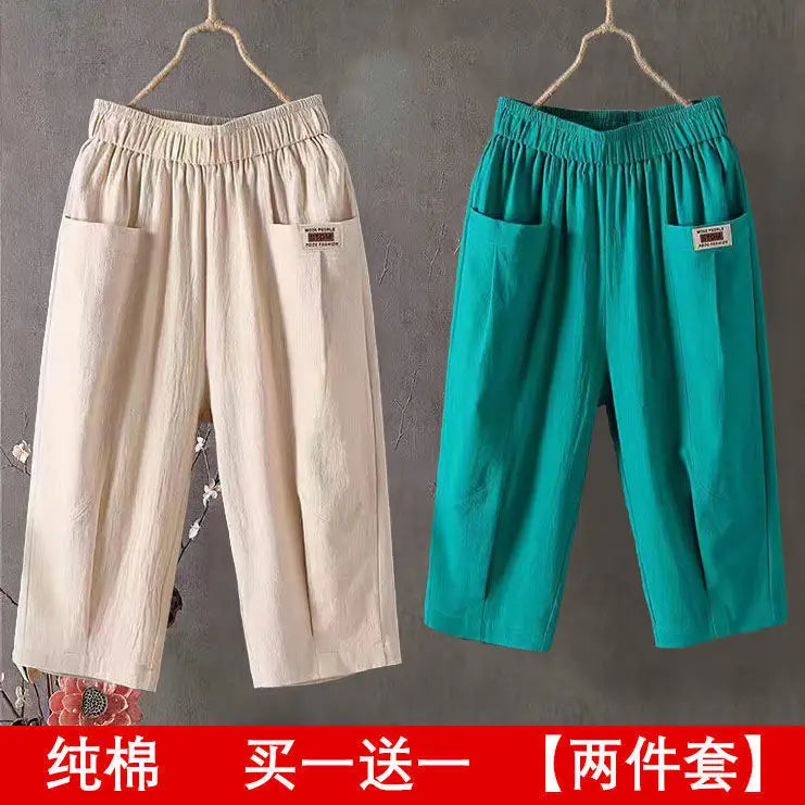 Women's Loose Cropped Harem Pants For Workout Outfits