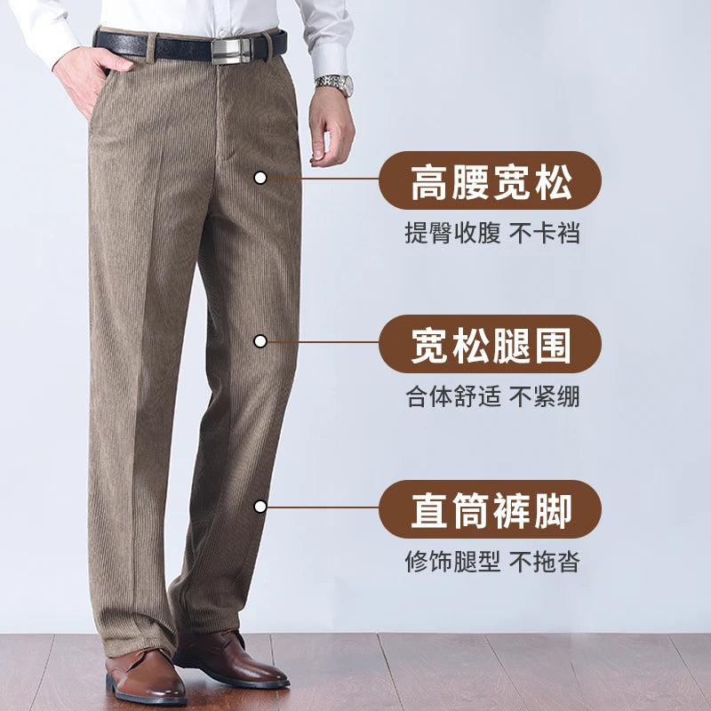 Men's Zip Fly Casual Pants For Everyday Wear