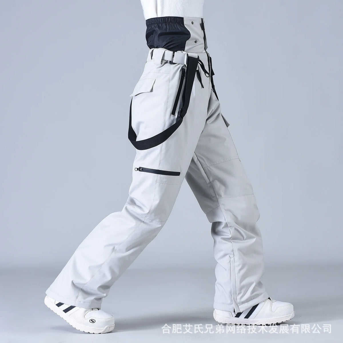 Full Length Loose Fit Ski and Snowboard Winter Pants