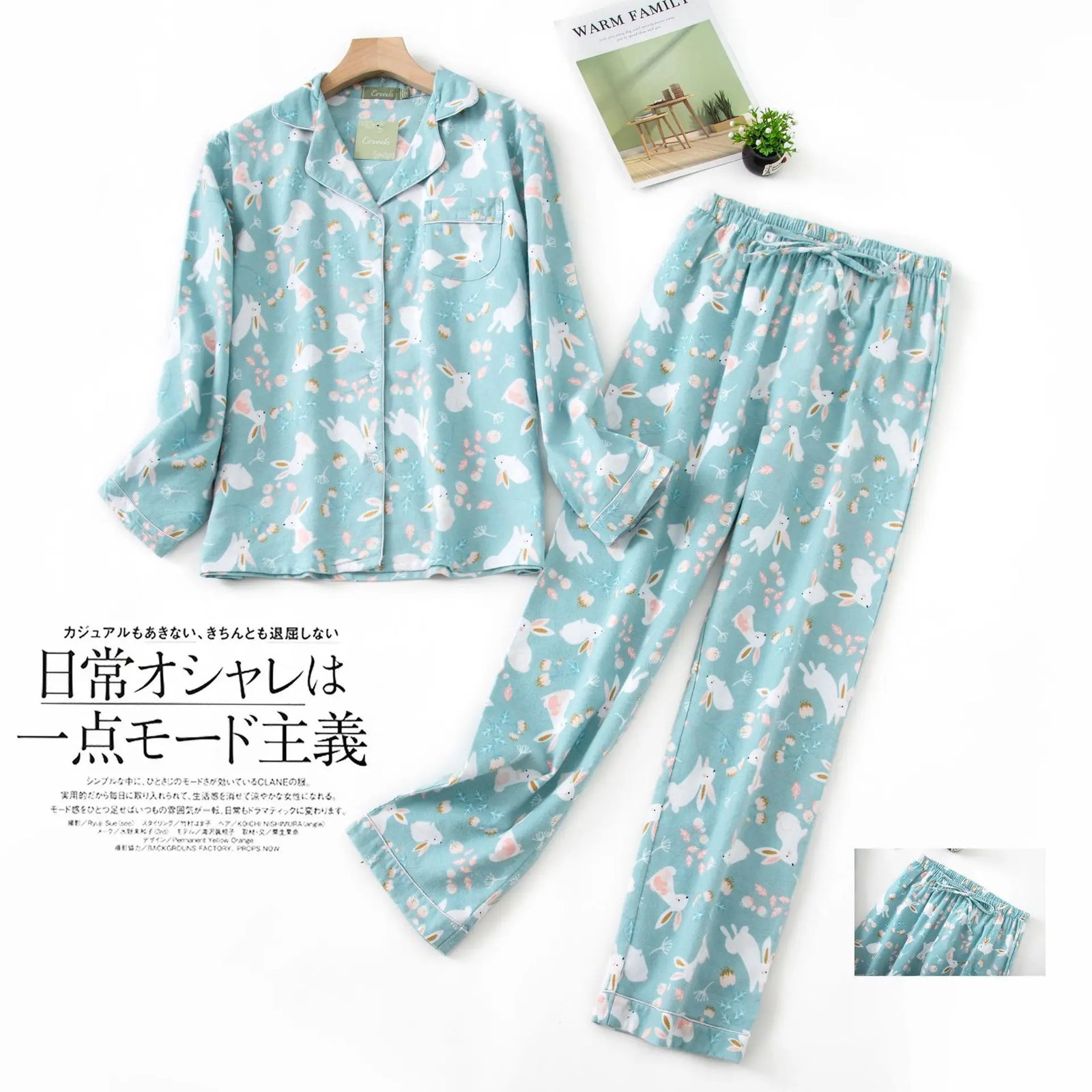 Women's Printed Button Front Long Sleeve Pajama Set with Top and Pants
