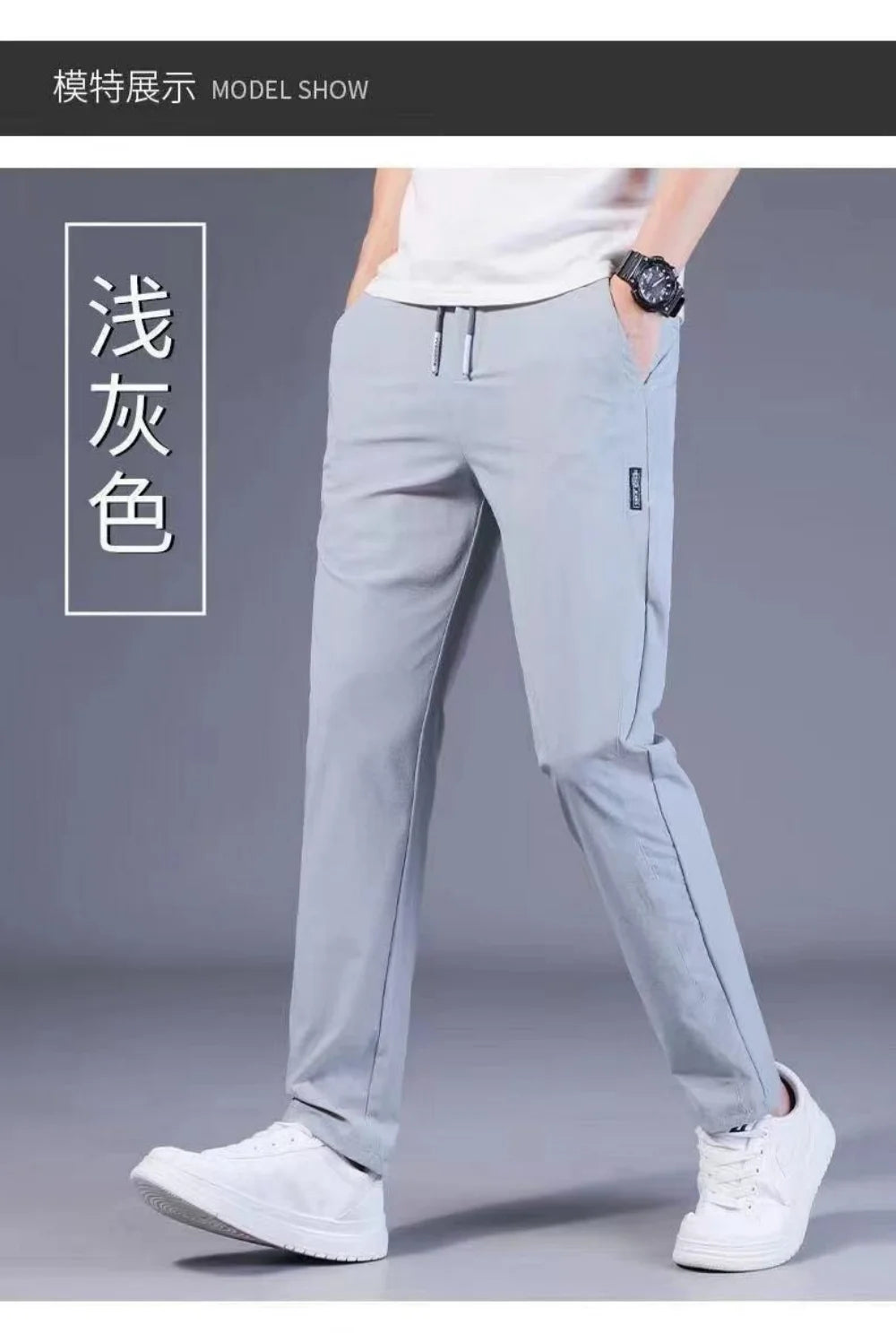 Men's Casual Pants For Everyday Wear And Layering